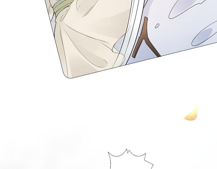 第14话 寻引药(1/3)-第17话