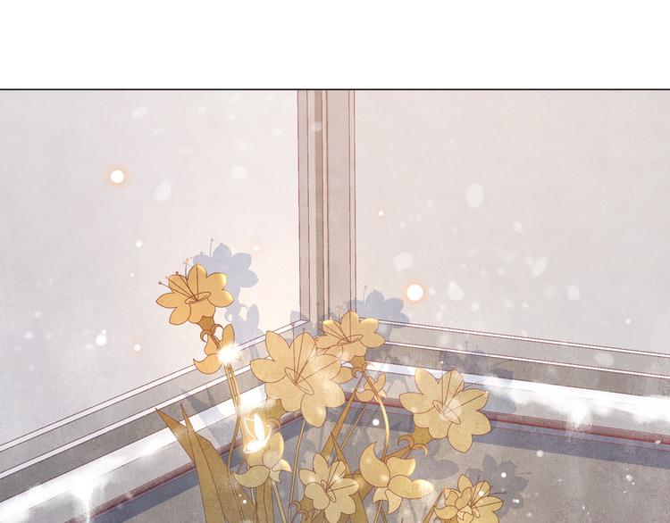 第14话 寻引药(1/3)-第17话