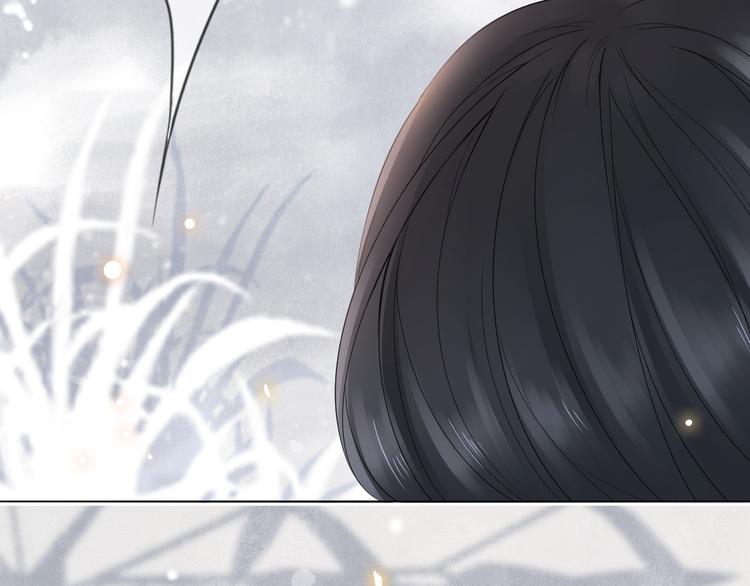 第14话 寻引药(1/3)-第17话