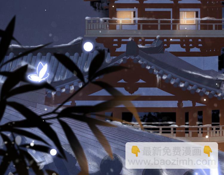 第14话 寻引药(1/3)-第17话