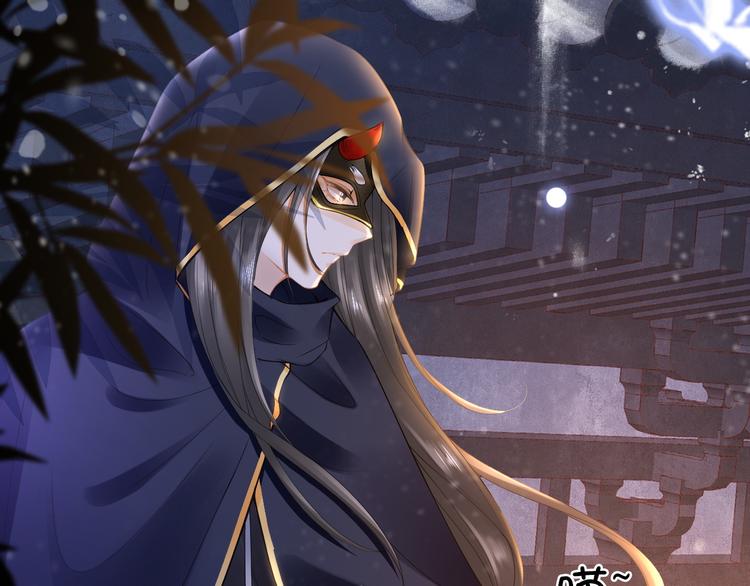 第14话 寻引药(1/3)-第17话