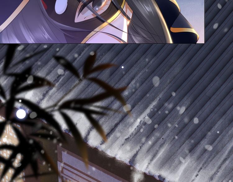 第14话 寻引药(1/3)-第17话