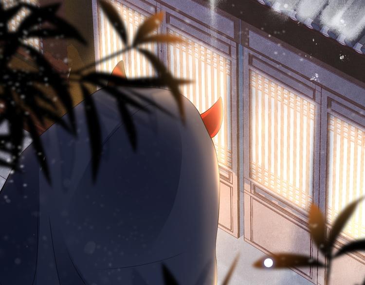 第14话 寻引药(1/3)-第17话