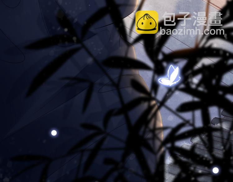 第14话 寻引药(1/3)-第17话