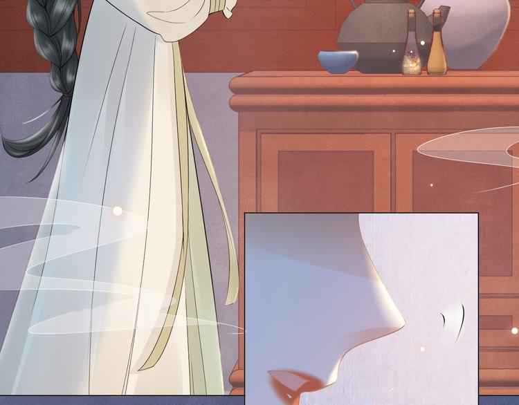 第14话 寻引药(1/3)-第17话