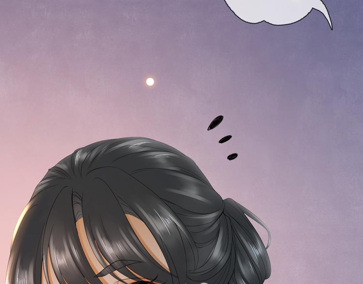 第14话 寻引药(1/3)-第17话