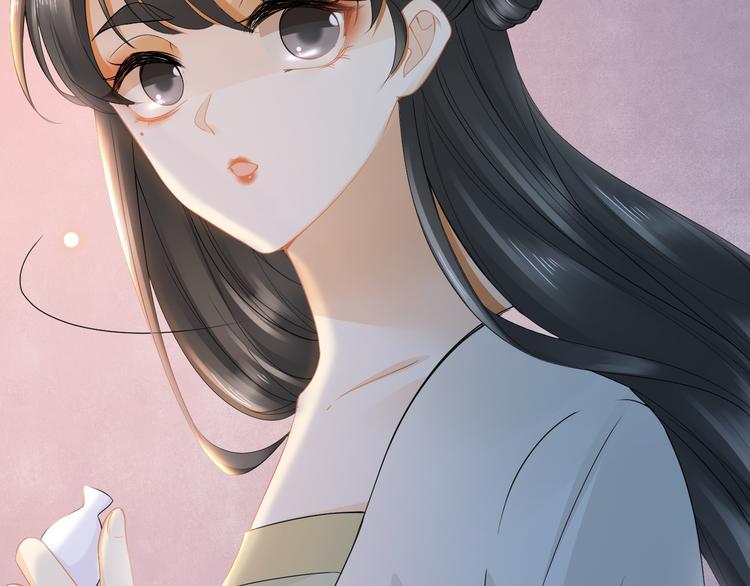 第14话 寻引药(1/3)-第17话