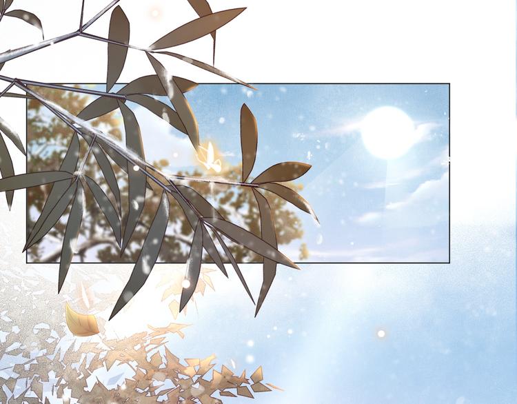 第14话 寻引药(1/3)-第17话