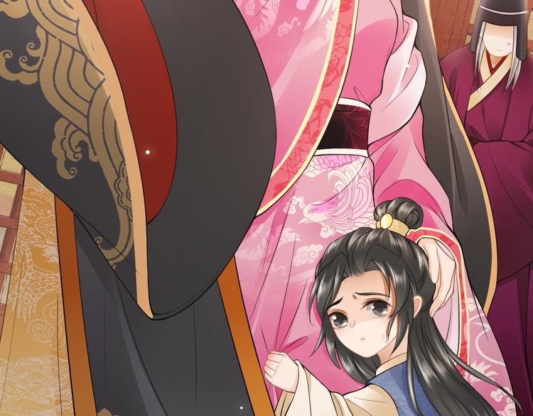 番外 年幼(1/3)-第19话