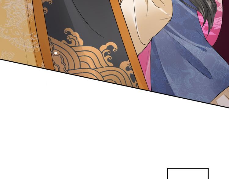 番外 年幼(1/3)-第19话