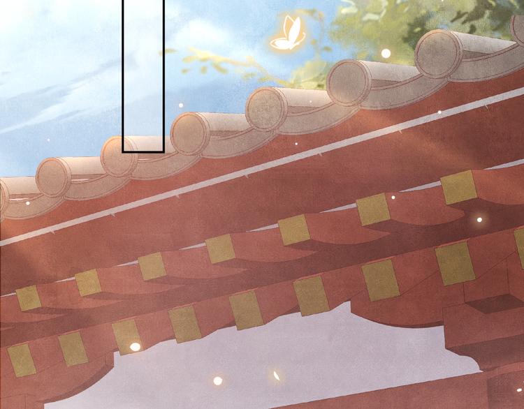 番外 年幼(1/3)-第19话