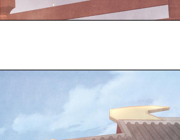 番外 年幼(1/3)-第19话