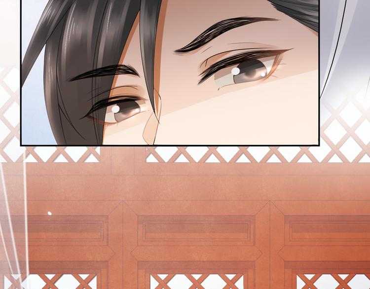 番外 年幼(1/3)-第19话