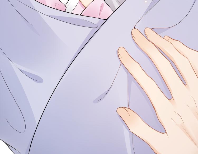 番外 年幼(1/3)-第19话