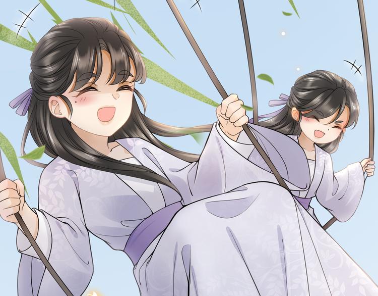 番外 年幼(1/3)-第19话