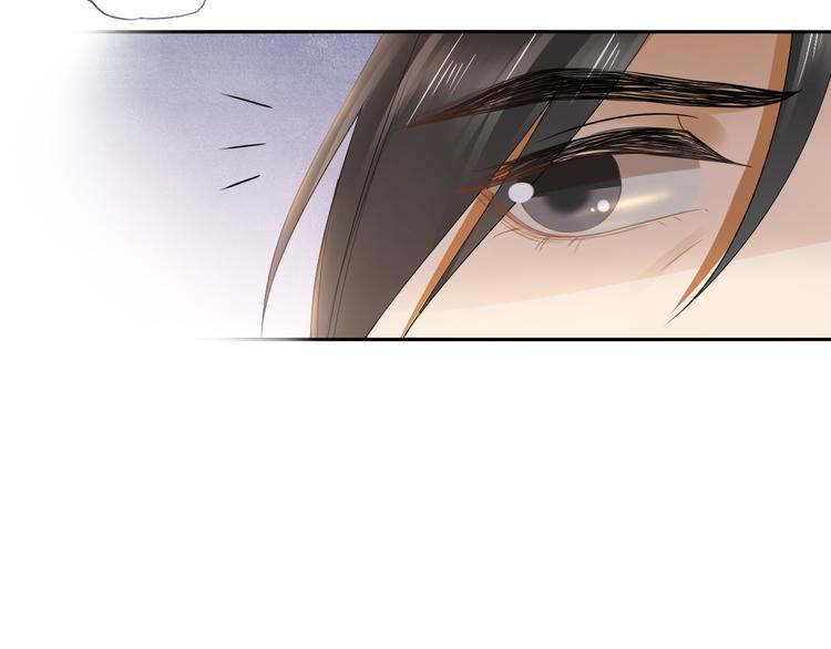 番外 年幼(1/3)-第19话