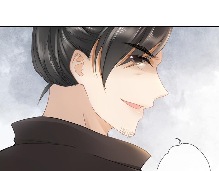 番外 年幼(1/3)-第19话