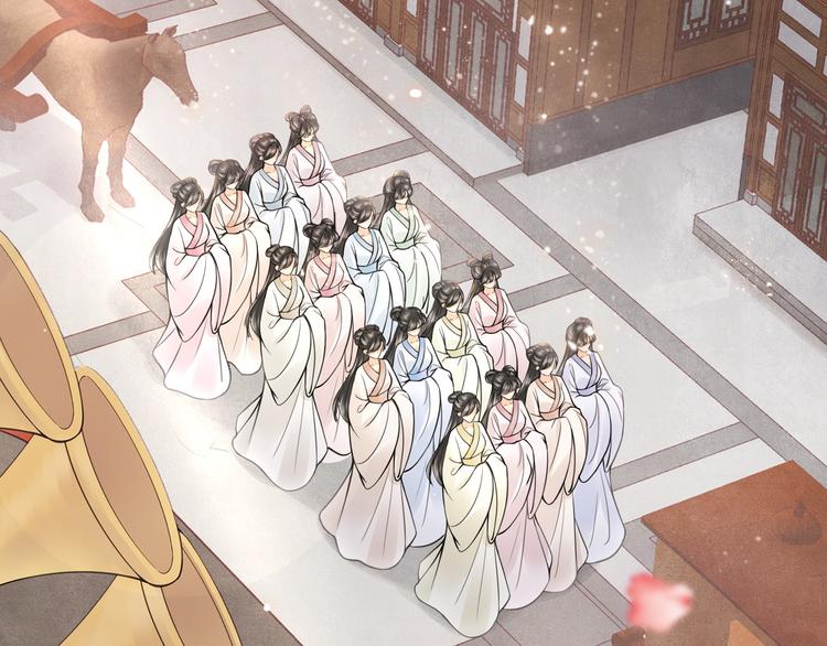 番外 年幼(1/3)-第19话