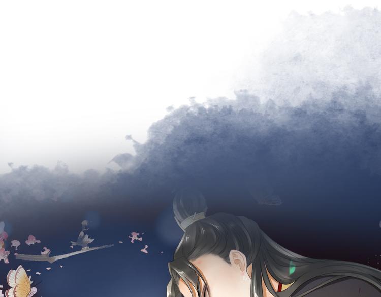 第2话 血与药(1/3)-第3话