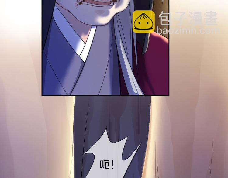 第2话 血与药(1/3)-第3话