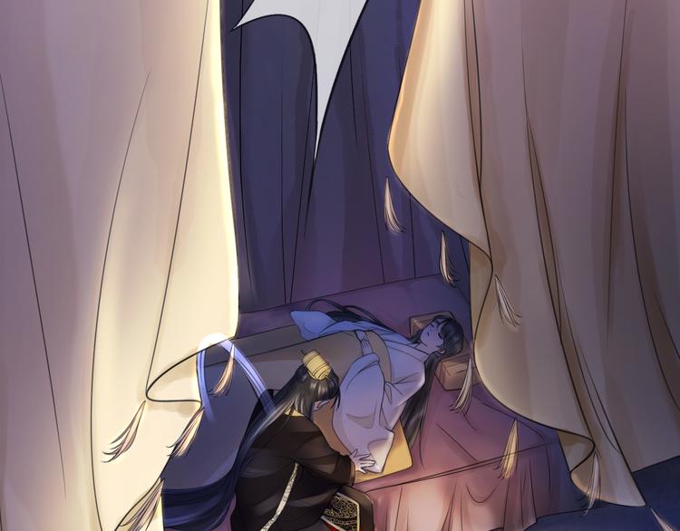 第2话 血与药(1/3)-第3话