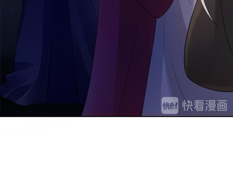 第2话 血与药(1/3)-第3话