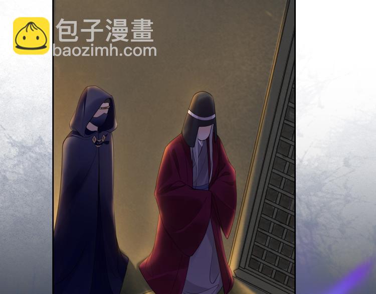 第2话 血与药(1/3)-第3话