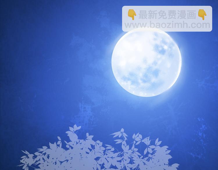 第2话 血与药(1/3)-第3话