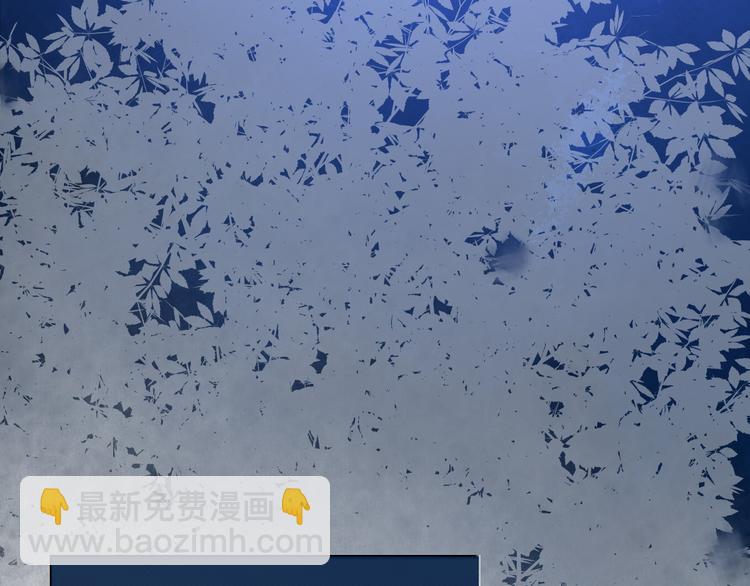 第2话 血与药(1/3)-第3话