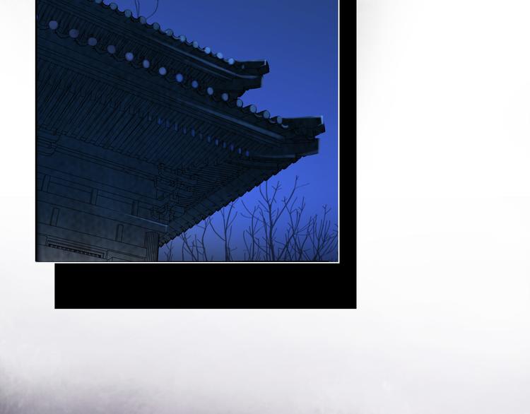 第2话 血与药(1/3)-第3话