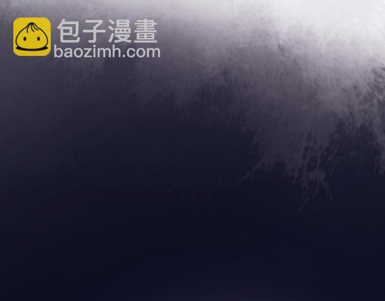 第2话 血与药(1/3)-第3话