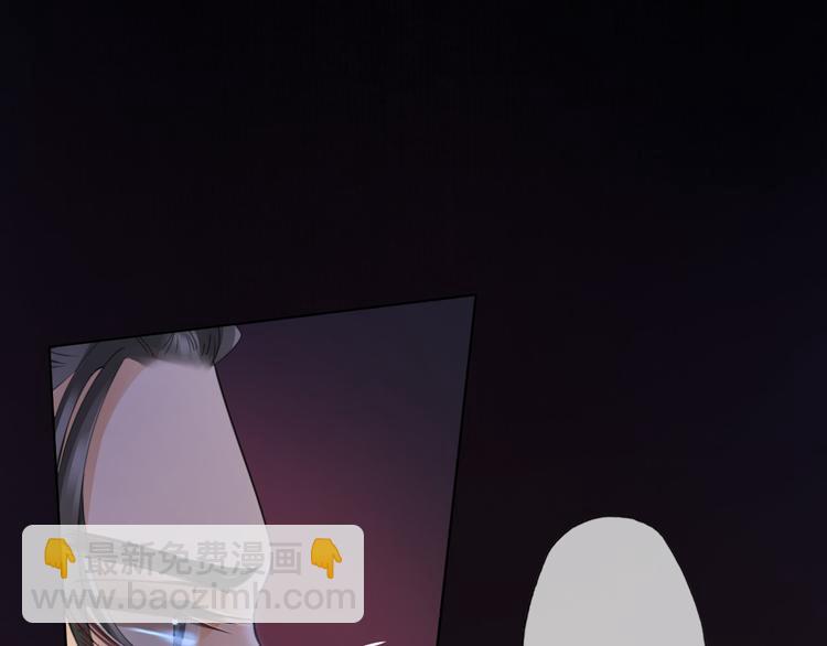 第2话 血与药(1/3)-第3话