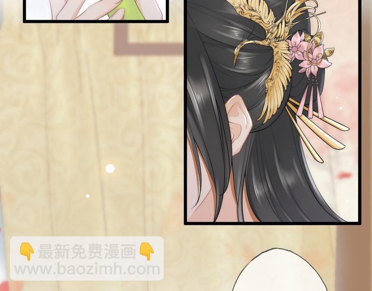 第17话 失心疯(1/3)-第21话