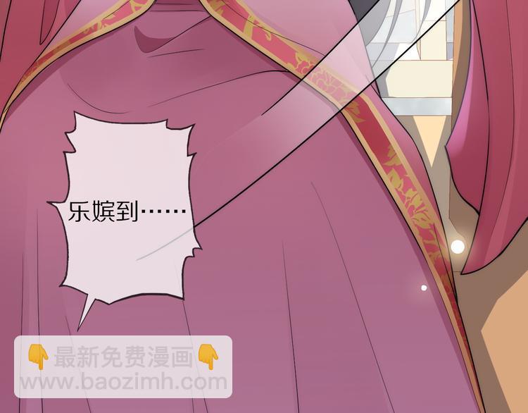 第17话 失心疯(1/3)-第21话