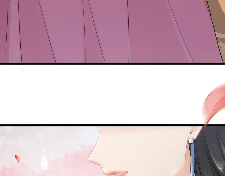 第17话 失心疯(1/3)-第21话