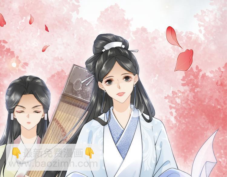 第17话 失心疯(1/3)-第21话