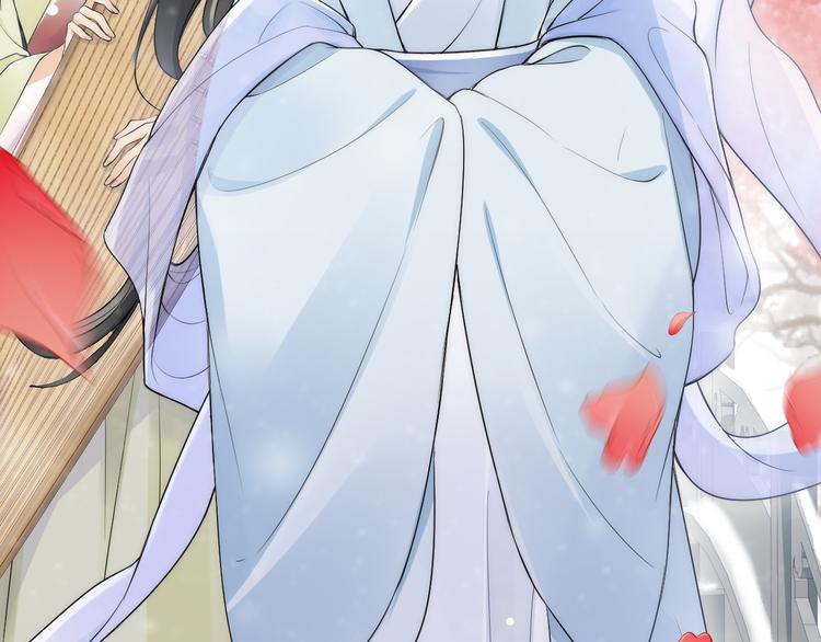 第17话 失心疯(1/3)-第21话