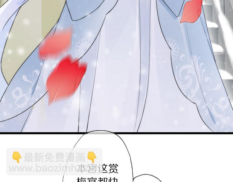 第17话 失心疯(1/3)-第21话