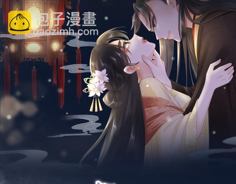 第17话 失心疯(1/3)-第21话