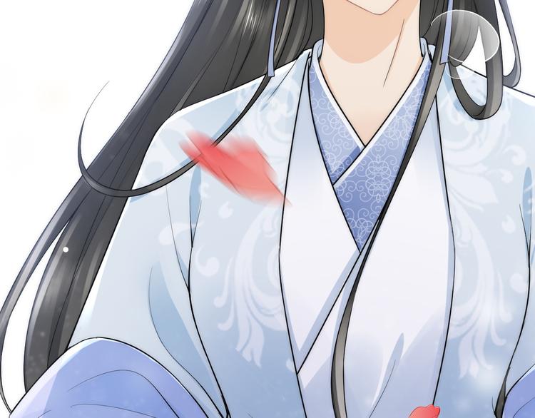 第17话 失心疯(1/3)-第21话