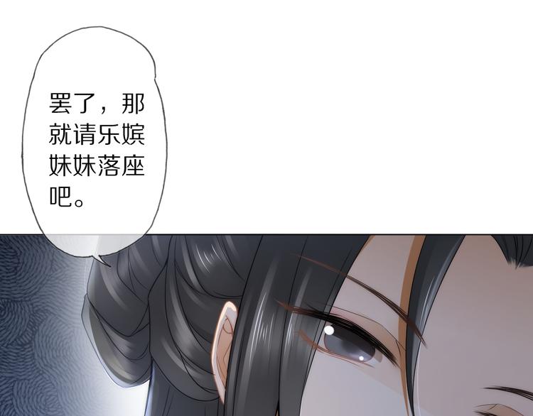 第17话 失心疯(1/3)-第21话