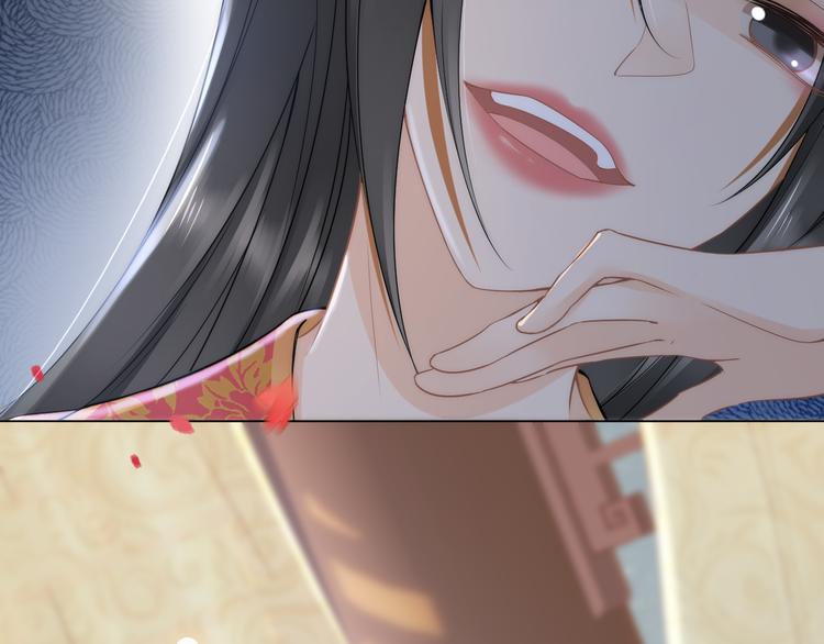 第17话 失心疯(1/3)-第21话