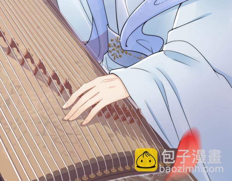 第17话 失心疯(1/3)-第21话