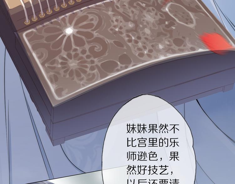 第17话 失心疯(1/3)-第21话