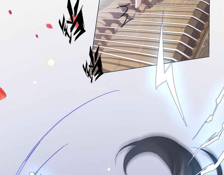 第17话 失心疯(1/3)-第21话