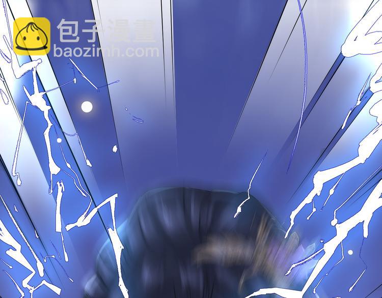 第17话 失心疯(1/3)-第21话