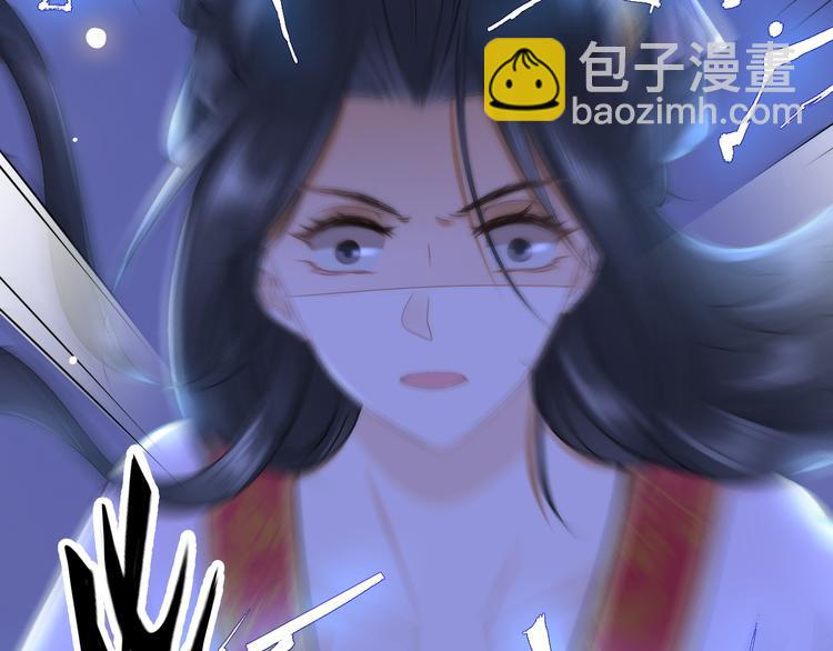 第17话 失心疯(1/3)-第21话