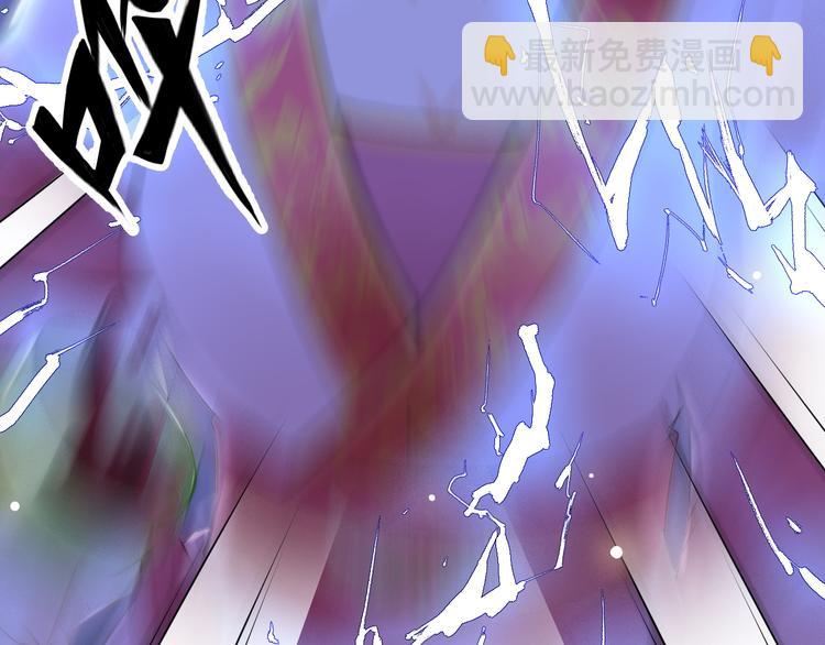 第17话 失心疯(1/3)-第21话