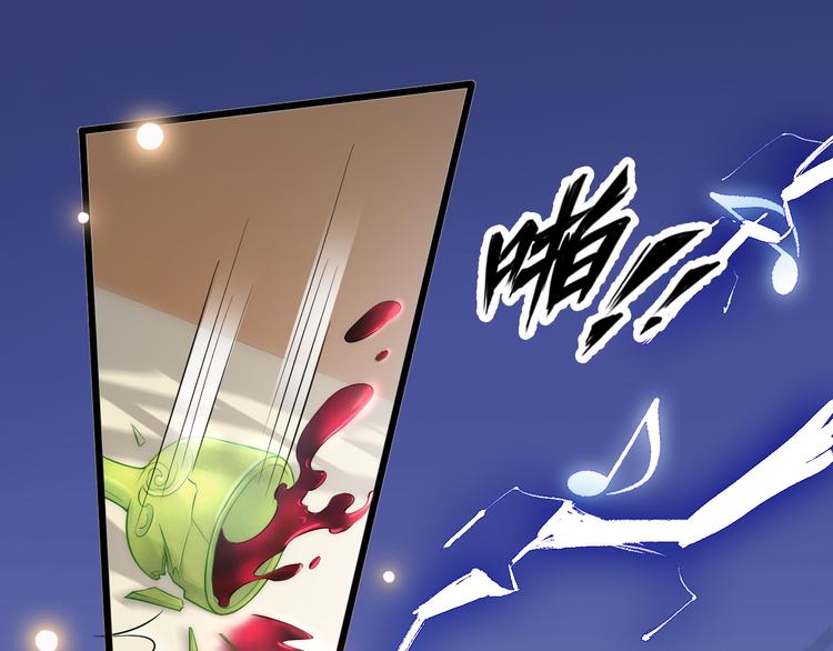 第17话 失心疯(1/3)-第21话