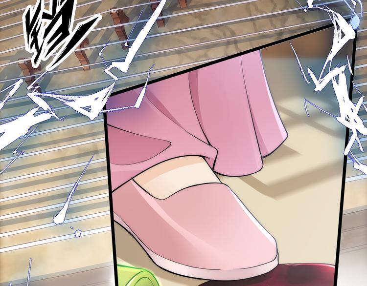 第17话 失心疯(1/3)-第21话